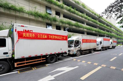 风雨同舟 聚力抗洪丨华地集团爱心捐赠助力防汛攻坚战！